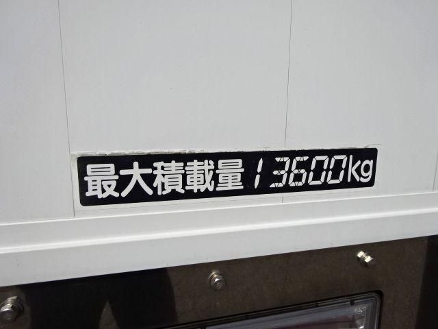 Isuzu GIGA 2024-03 6270299-17