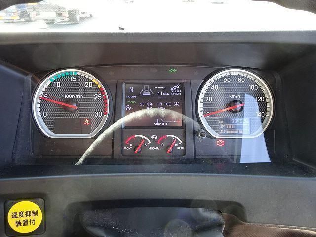 Isuzu GIGA 2024-03 6270299-29