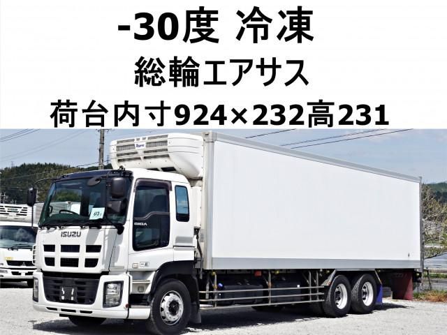 Isuzu GIGA 2013-11 6274347-0