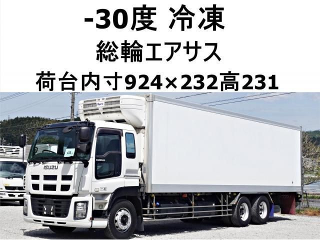 Isuzu GIGA 2013-11 6274346-0