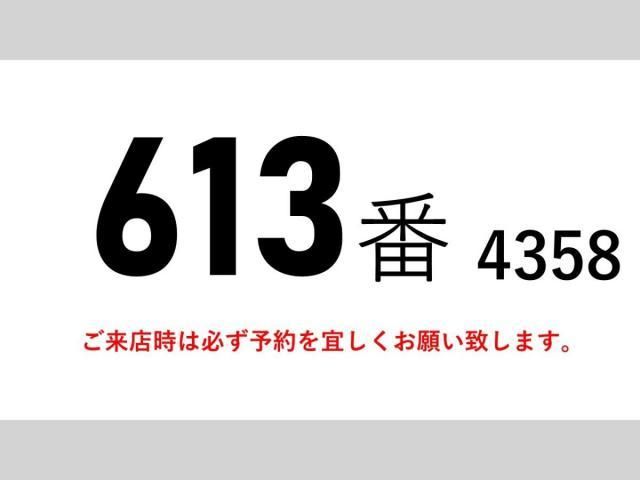 Isuzu GIGA 2013-11 6274346-1