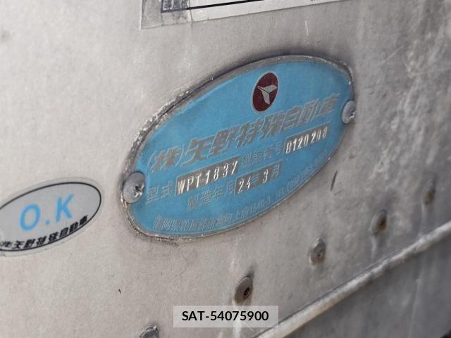 Isuzu GIGA 2012-03 6304299-11