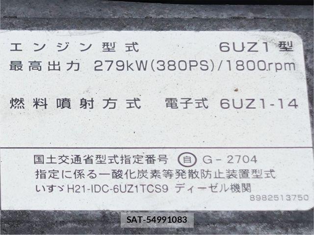 Isuzu GIGA 2016-09 6304300-15