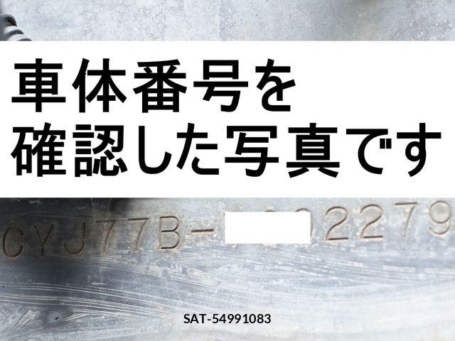 Isuzu GIGA 2016-09 6304300-16