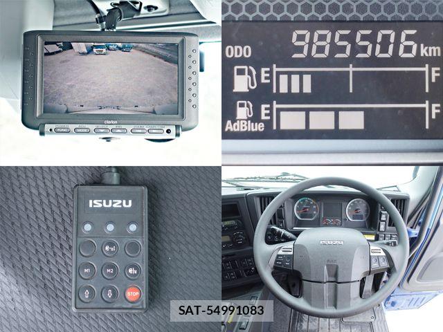 Isuzu GIGA 2016-09 6304300-24
