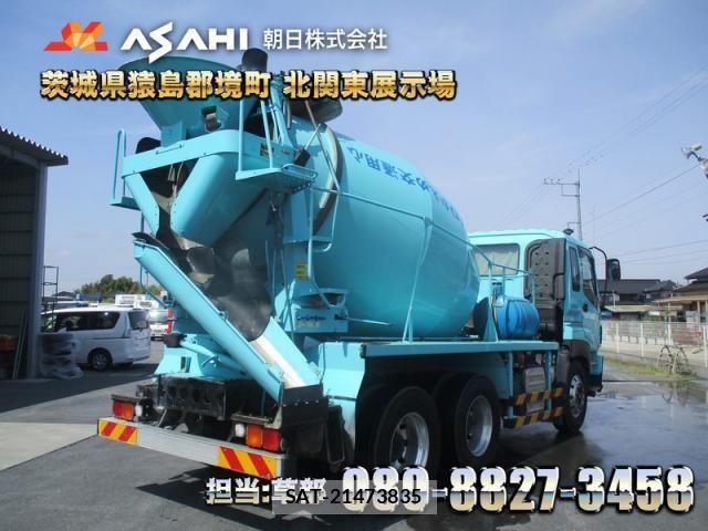 Isuzu GIGA 2017-01 6498093-1