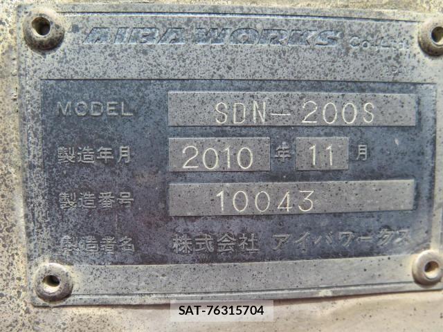 Isuzu GIGA 2010-11 6498069-20