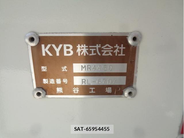 Isuzu GIGA 2021-02 6526223-10