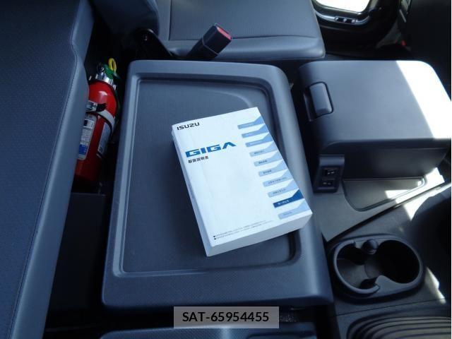 Isuzu GIGA 2021-02 6526223-22