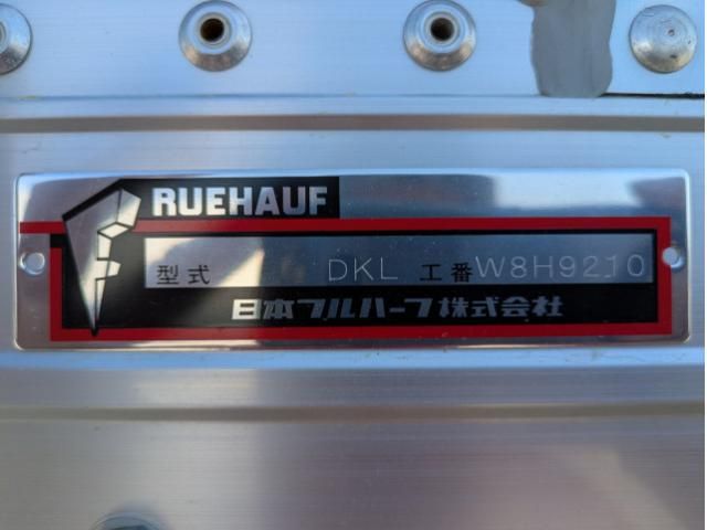 Isuzu GIGA 2024-09 6530341-25