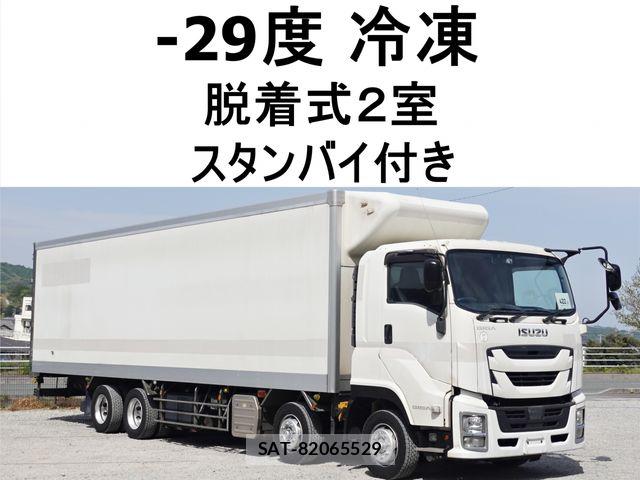 Isuzu GIGA 2018-02 6526227-0