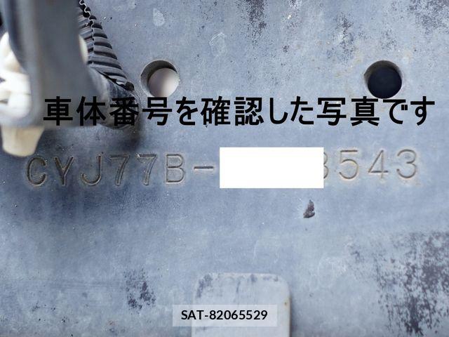 Isuzu GIGA 2018-02 6526227-20