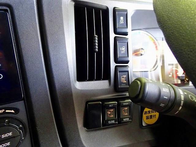 Isuzu GIGA 2025-02 6596727-11