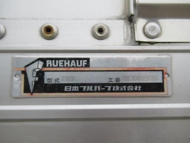 Isuzu GIGA 2016-01 6596742-27