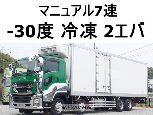 Isuzu GIGA 2017-03 6671533-0