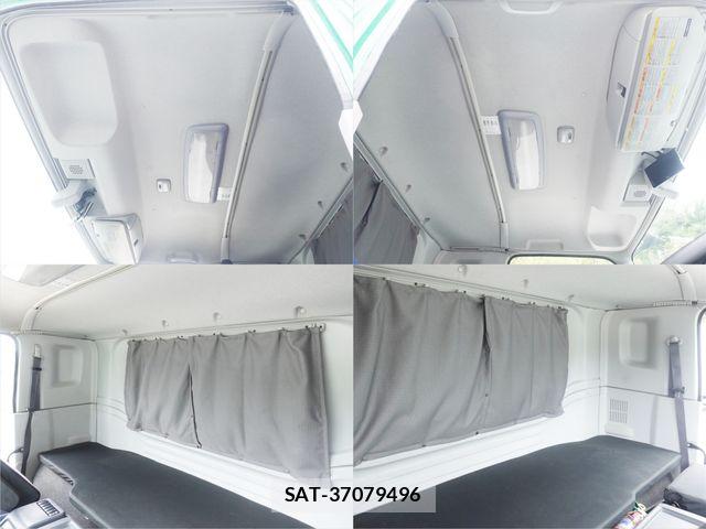 Isuzu GIGA 2017-03 6671533-28
