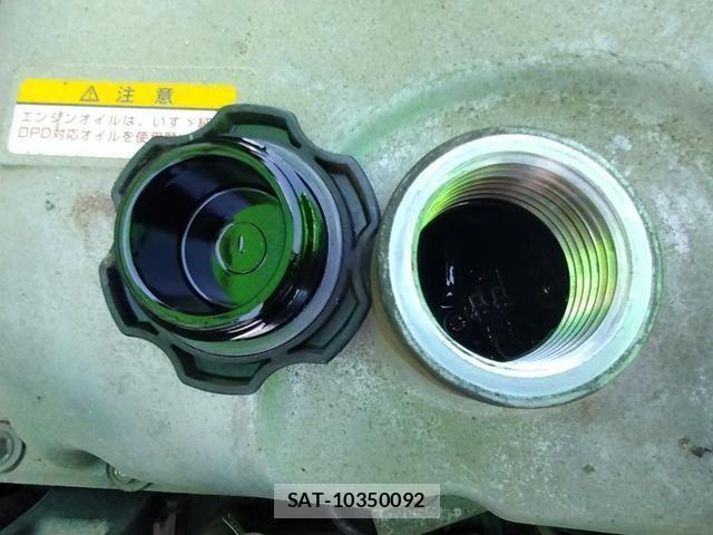 Isuzu GIGA 2019-03 6676066-20