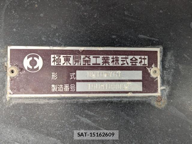 Isuzu GIGA 2019-04 6676068-15