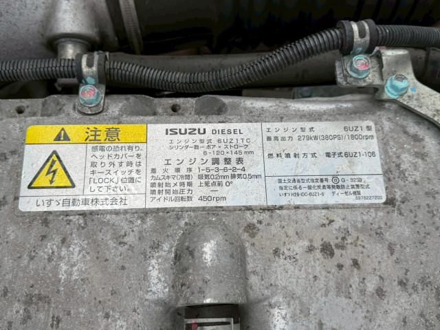 Isuzu GIGA 2024-04 6689575-27