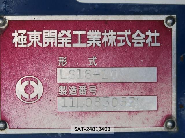 Isuzu GIGA 2011-12 6716202-5