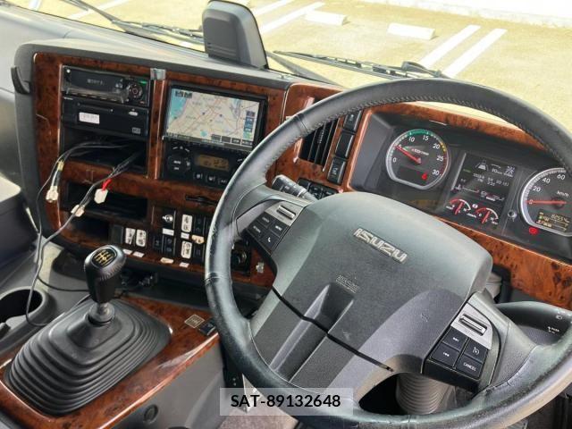 Isuzu GIGA 2022-10 6716201-20