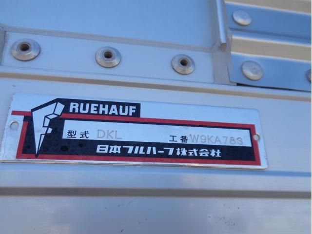 Isuzu GIGA 2022-10 6734144-12