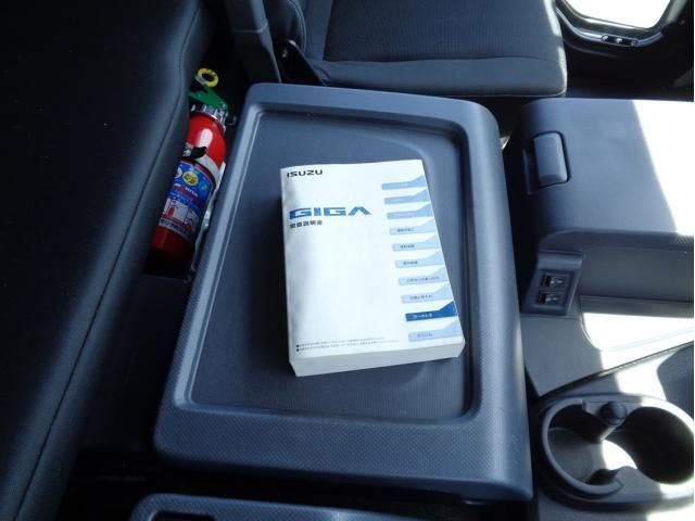 Isuzu GIGA 2022-10 6734144-28
