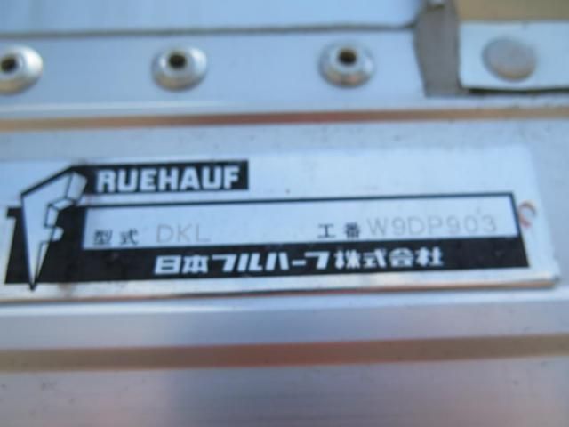 Isuzu GIGA 2018-05 6805418-21