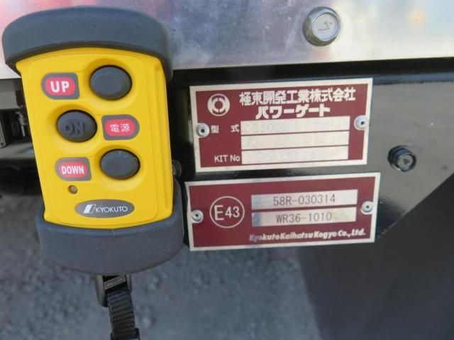 Isuzu GIGA 2018-05 6805418-22