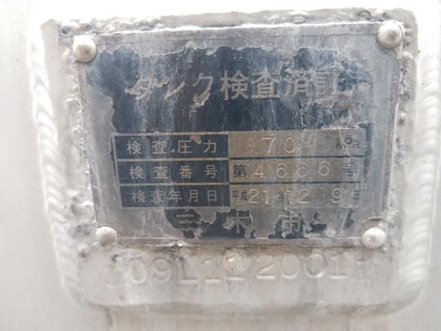 Isuzu GIGA 2010-02 6805422-17