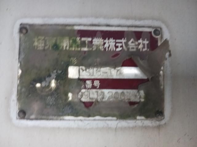 Isuzu GIGA 2010-02 6805422-18