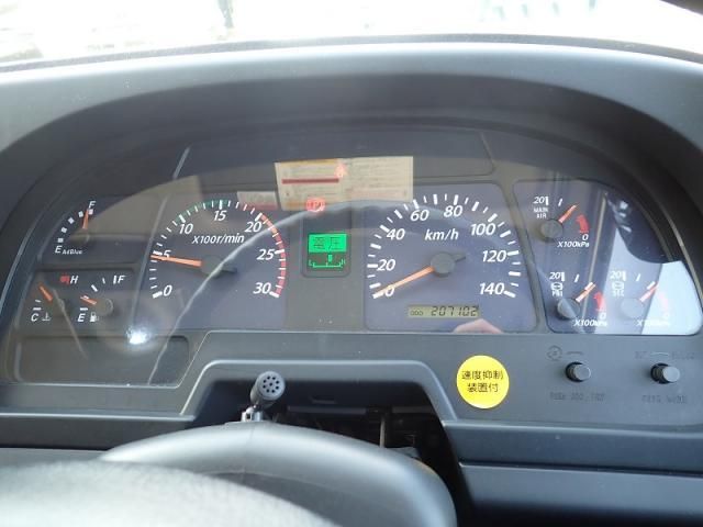 Isuzu GIGA 2015-07 6919896-12