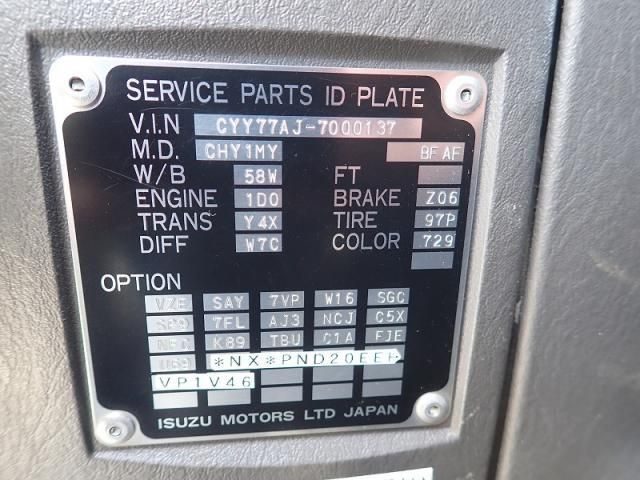 Isuzu GIGA 2015-07 6919896-27