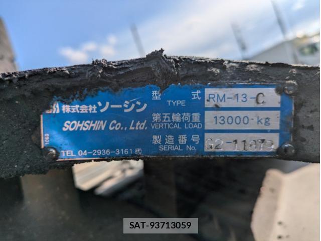 Isuzu GIGA 2016-07 6905744-11