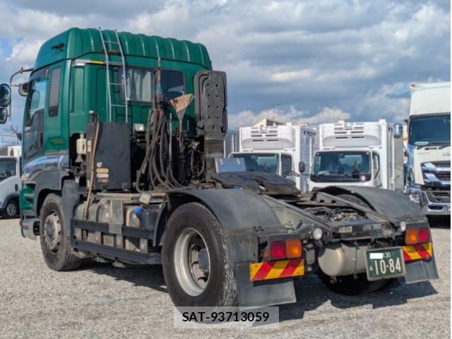 Isuzu GIGA 2016-07 6905744-4