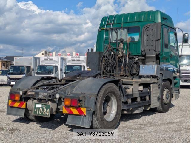 Isuzu GIGA 2016-07 6905744-6