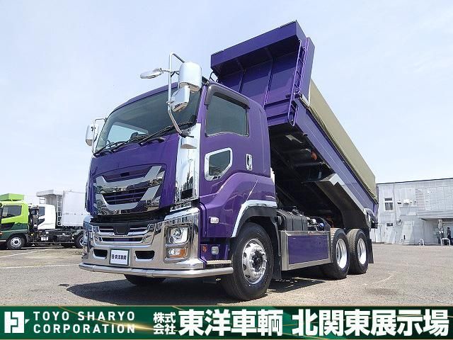 Isuzu GIGA 2021-10 6964410-23