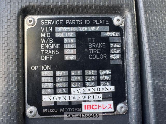 Isuzu GIGA 2020-03 6993840-4