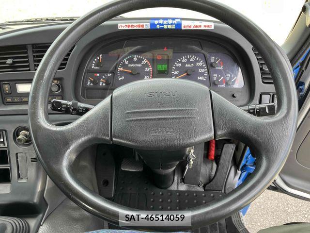Isuzu GIGA 2016-03 6993841-20
