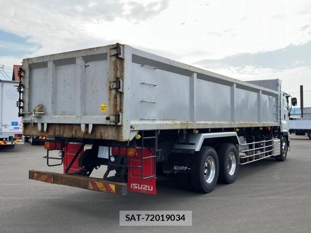 Isuzu GIGA 2023-02 7020531-2