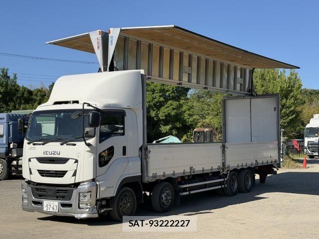 Isuzu GIGA 2018-01 7020536-23