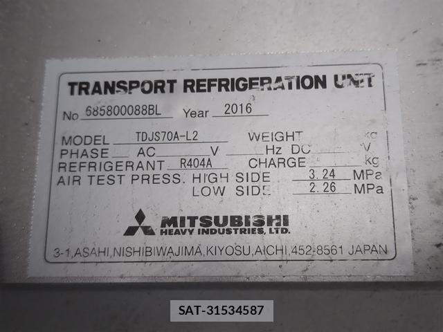 Isuzu GIGA 2016-06 7020535-7