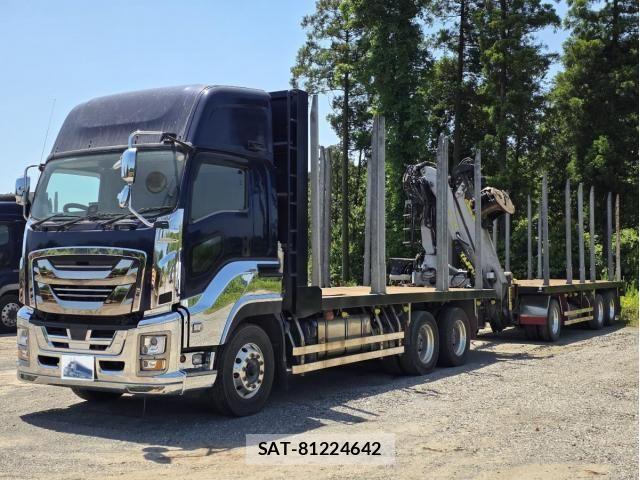 Isuzu GIGA 2021-11 7058692-0