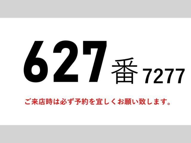 Isuzu GIGA 2019-07 7199641-1