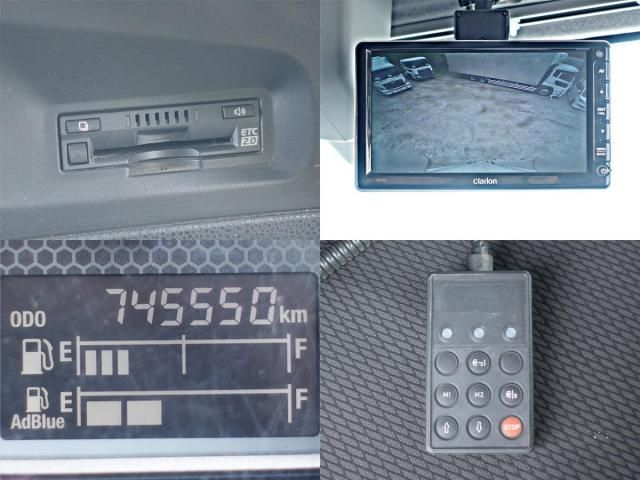 Isuzu GIGA 2019-07 7199641-23