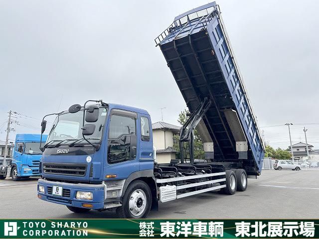 Isuzu GIGA 2004-06 7199642-25