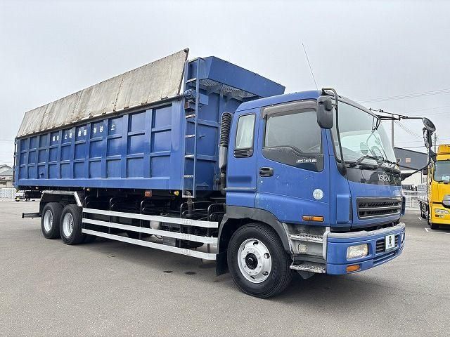 Isuzu GIGA 2004-06 7199642-2