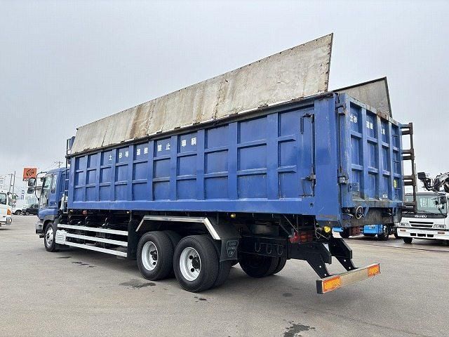 Isuzu GIGA 2004-06 7199642-5