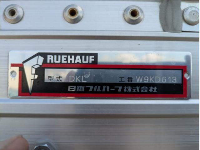 Isuzu GIGA 2023-09 7199631-24