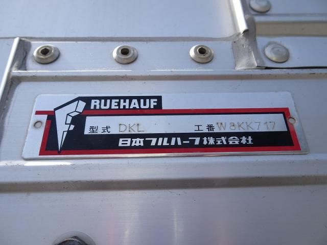Isuzu GIGA 2020-09 7199635-9